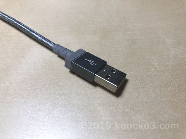 USBの端子