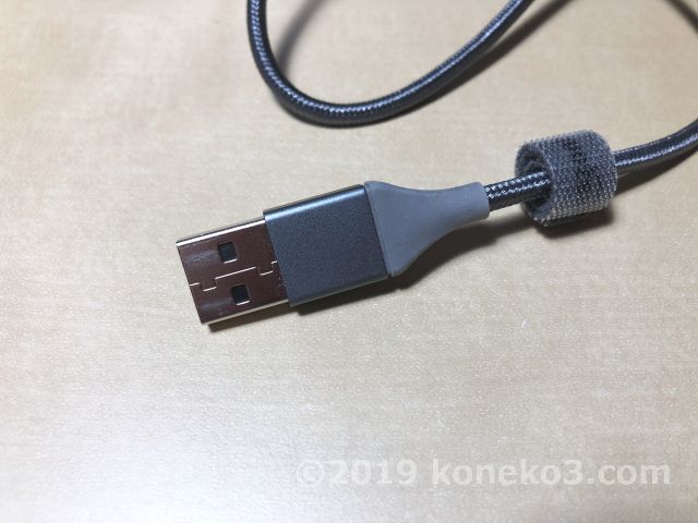 USBの端子