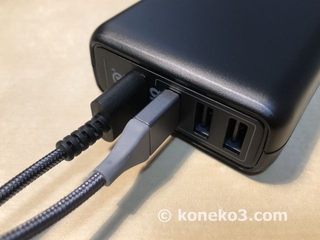 USBケーブルの接続