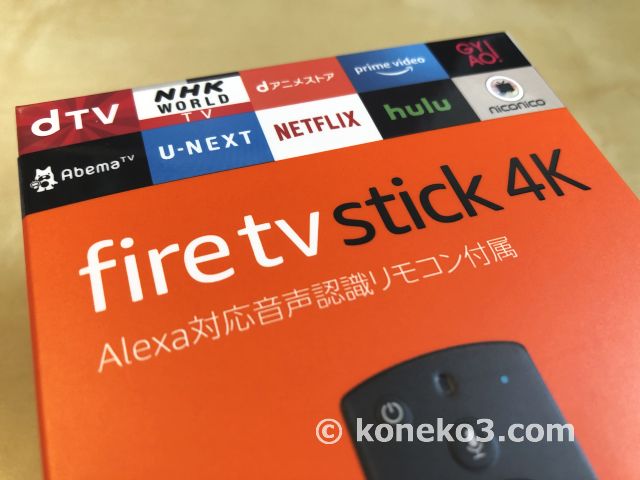 Fire-TV-Stick-4K-Alexa