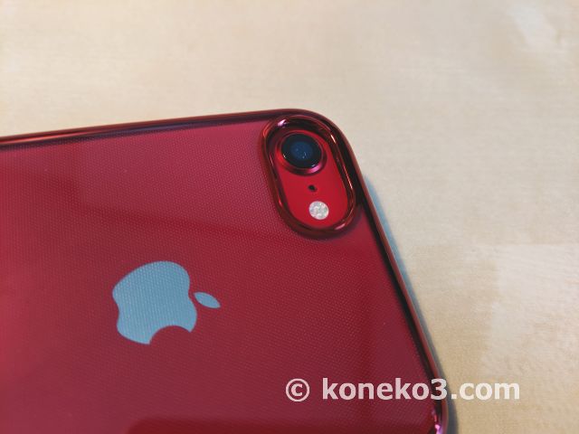 iPhone SE/8/7の(PRODUCT) REDに似合うケース