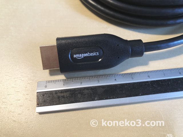 HDMIコネクタのサイズ