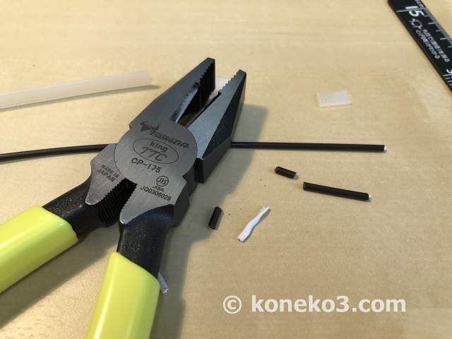 使い勝手抜群の安価な日本製ペンチは電気工事士技能試験にも最適