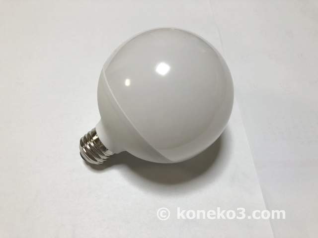 ボール型LED電球本体