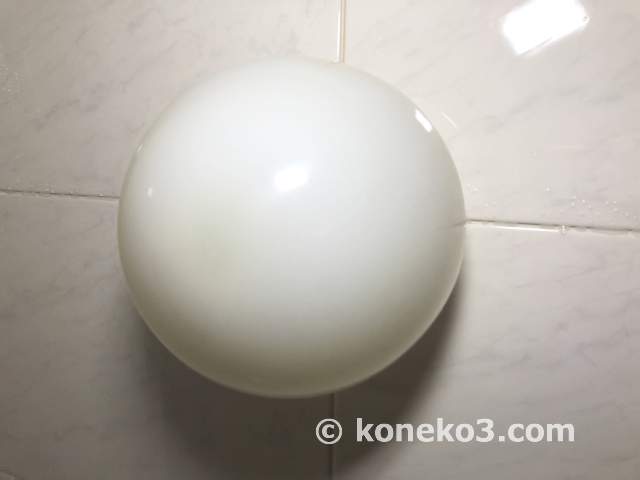 浴室照明の電球交換