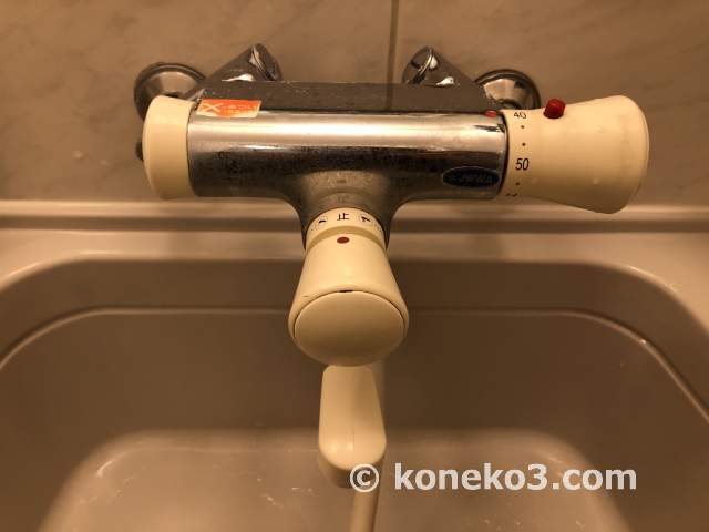 KVKのシャワー混合水栓KF112G