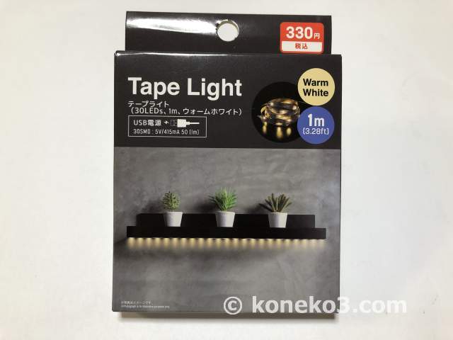 30 LEDs Tape Light Warm White