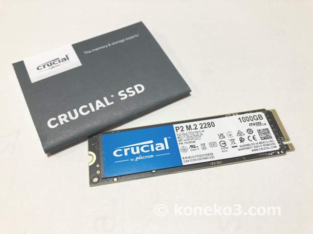 Crucial SSD M.2 NVMe 1TB