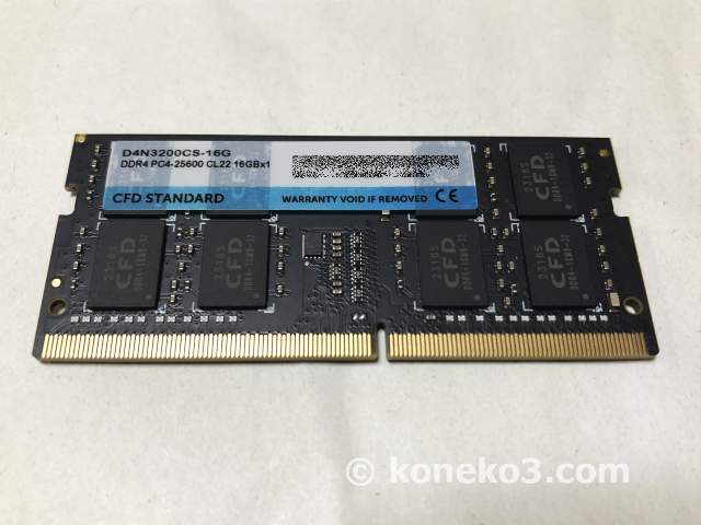 DDR4 PC4-25600 CL22 16GB