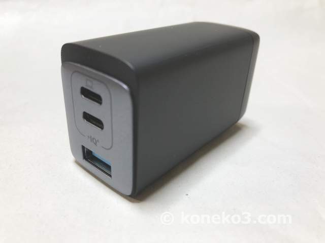 Anker 735 Charger の全体像