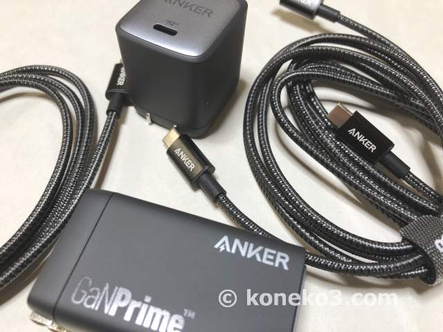 Anker 333 高耐久ナイロン USB-C & USB-C 2.0 100W レビュー