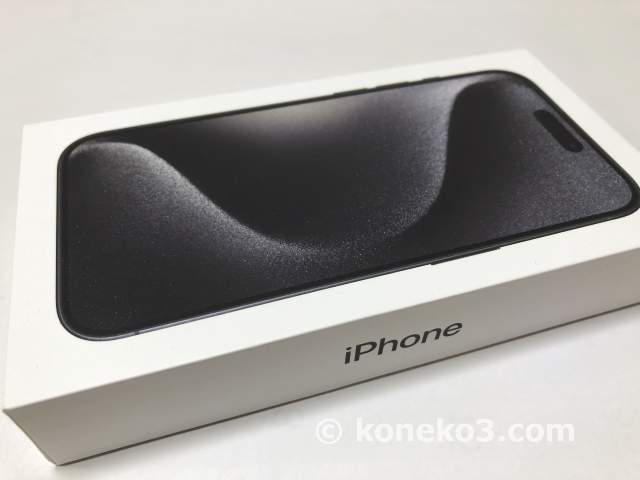 iPhone 15 Pro Black Titanium Review