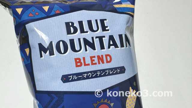 BLUE-MOUNTAIN-BLEND