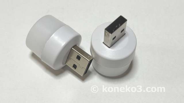 USB Type-A 端子