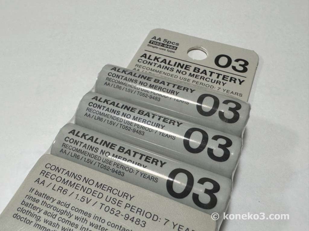 単三アルカリ乾電池５本入り