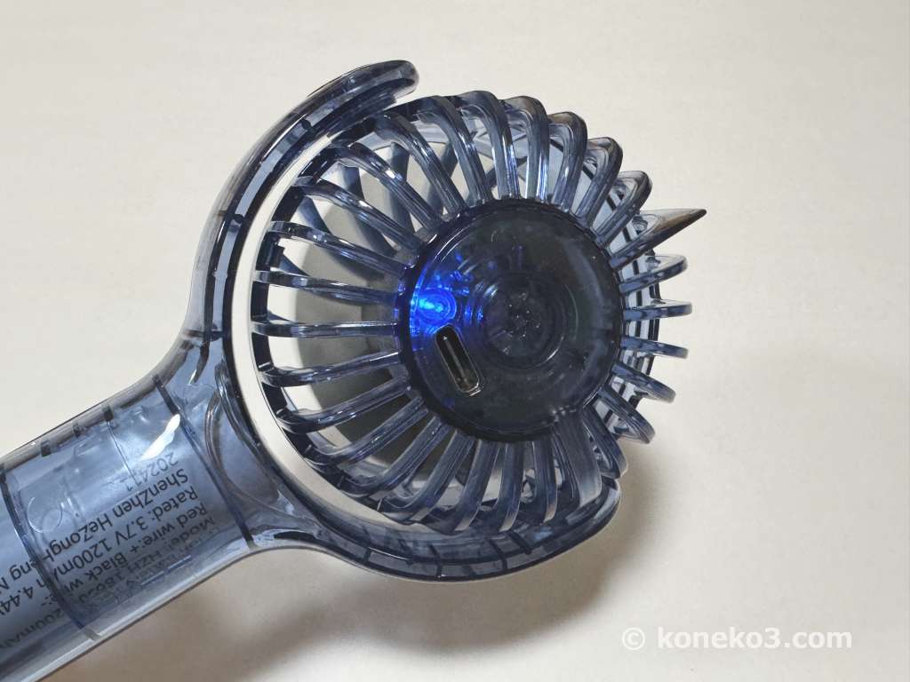 駆動時の青色LED点灯