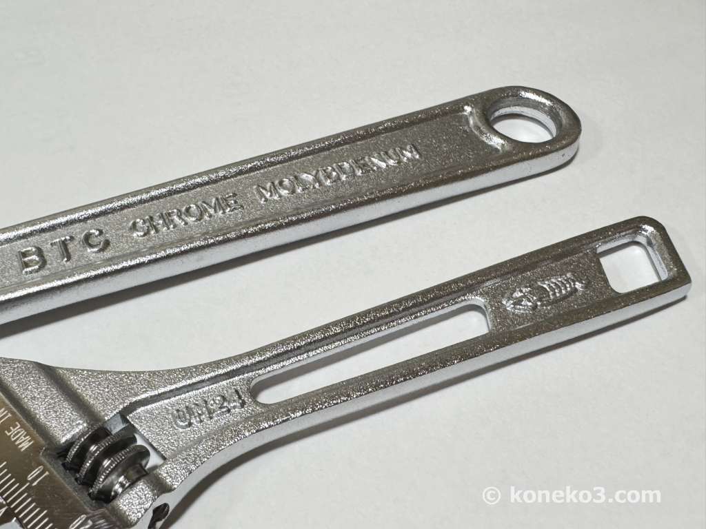 標準型と薄型の比較