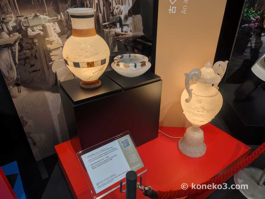 陶器