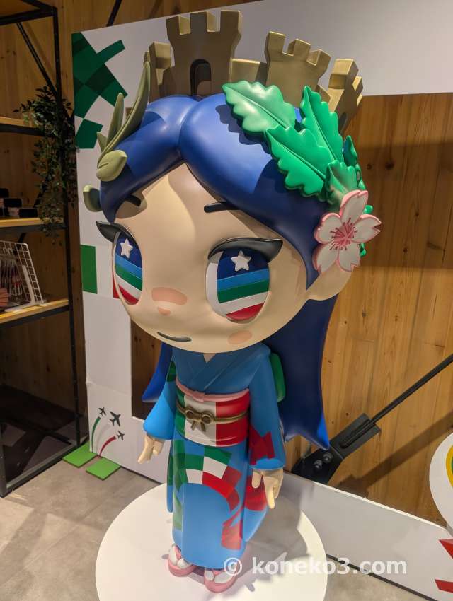 イタリアちゃんのフィギュア