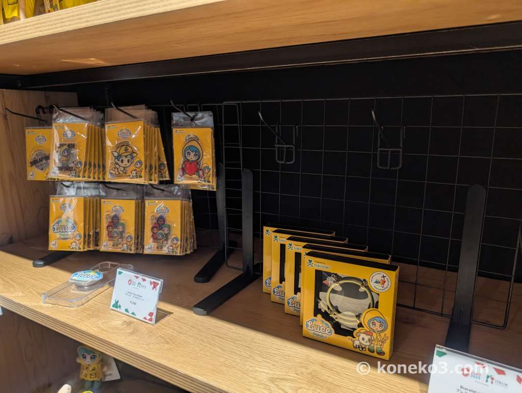 ルーチェちゃんグッズ
