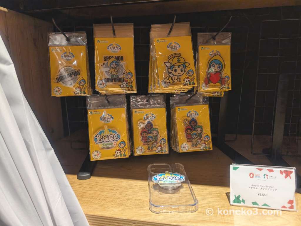 ルーチェちゃんのアクリル製スマホグリップ