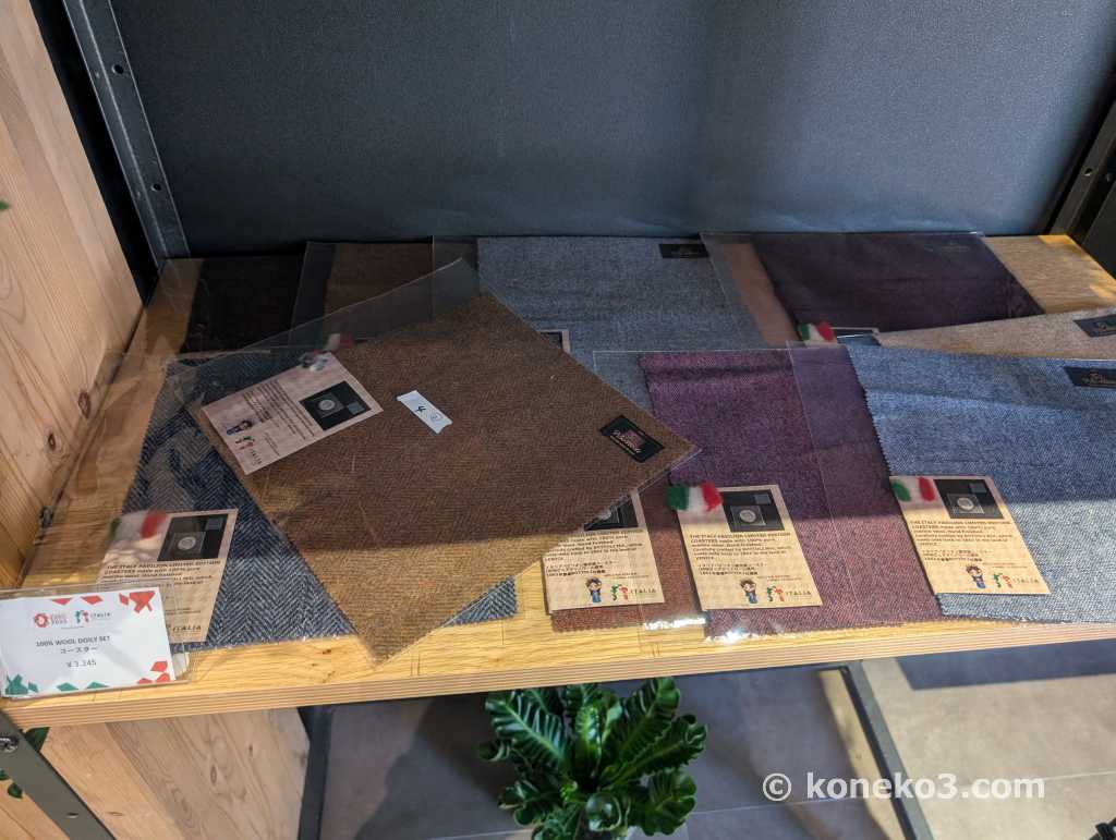 コースター各色