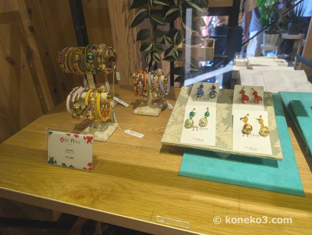 ブレスレット＆ピアス