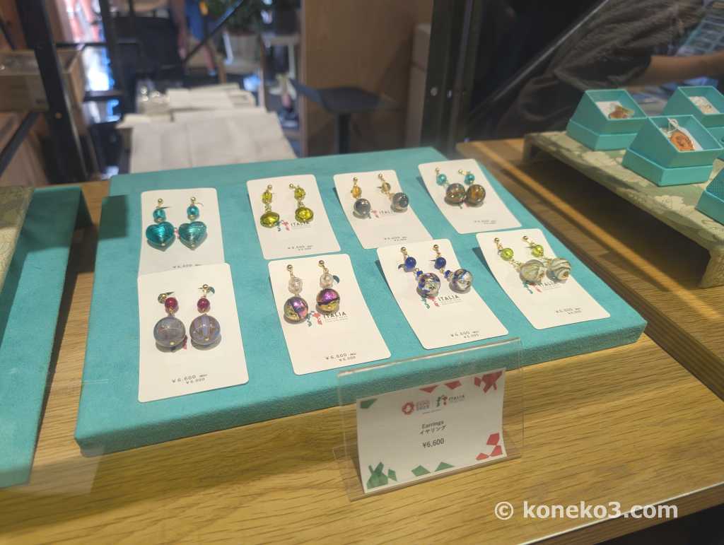 ピアス