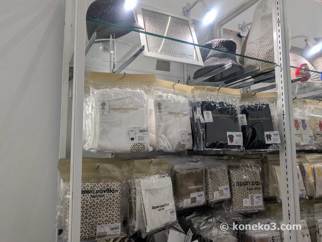 日本館のｔシャツ
