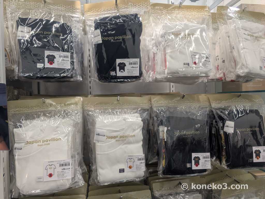 日本館と BE@RBRICK のコラボグッズ４
