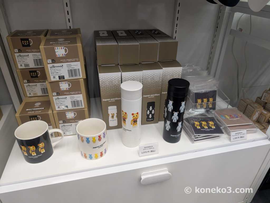 日本館と BE@RBRICK のコラボグッズ６