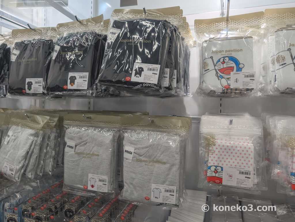 日本館とドラえもんのコラボグッズ１