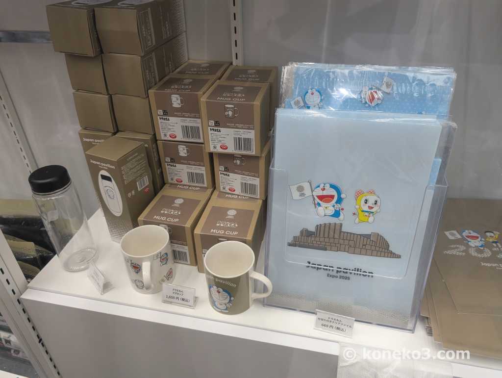 日本館とドラえもんのコラボグッズ４