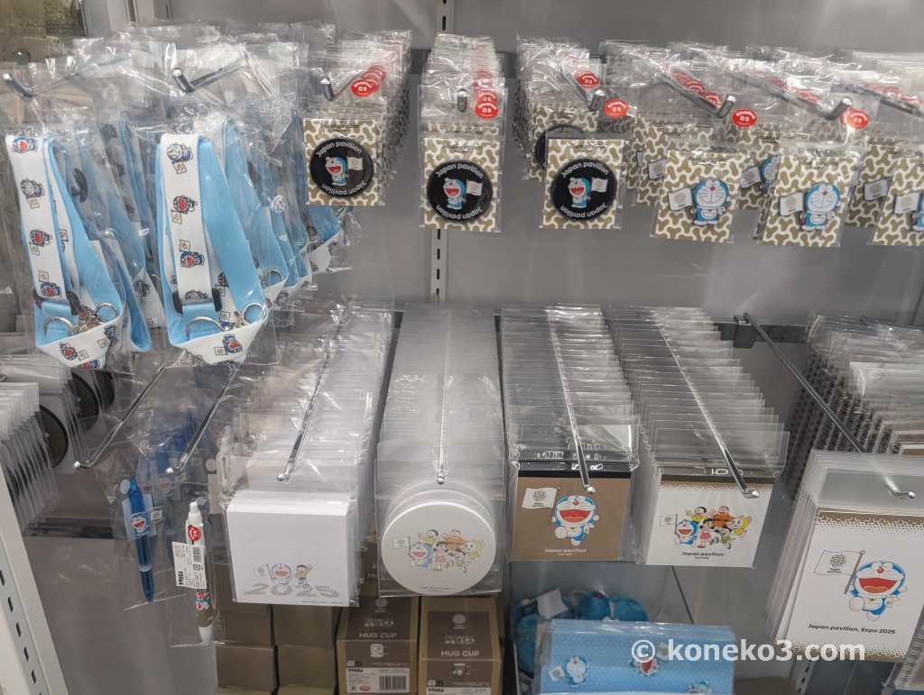 日本館とドラえもんのコラボグッズ５