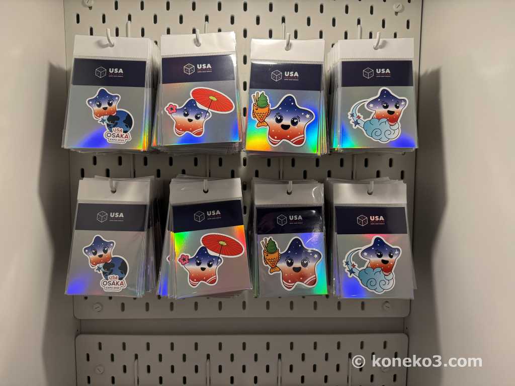 ステッカー