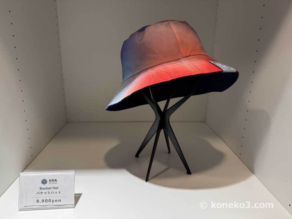 バケットハット