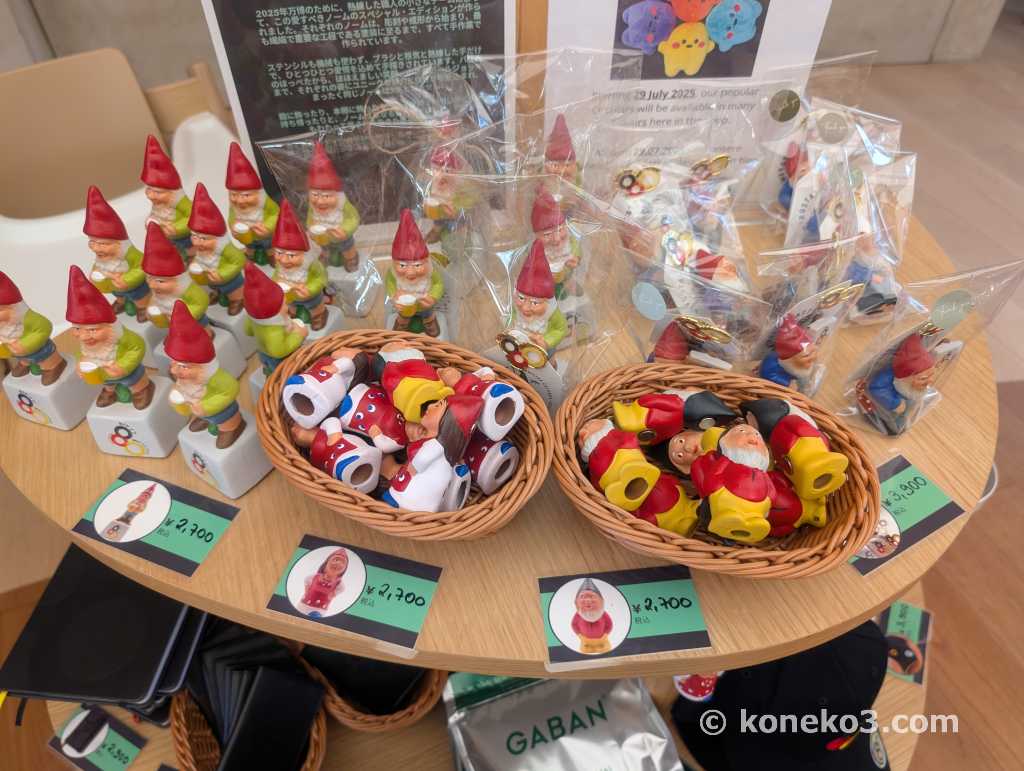 こびとの置物