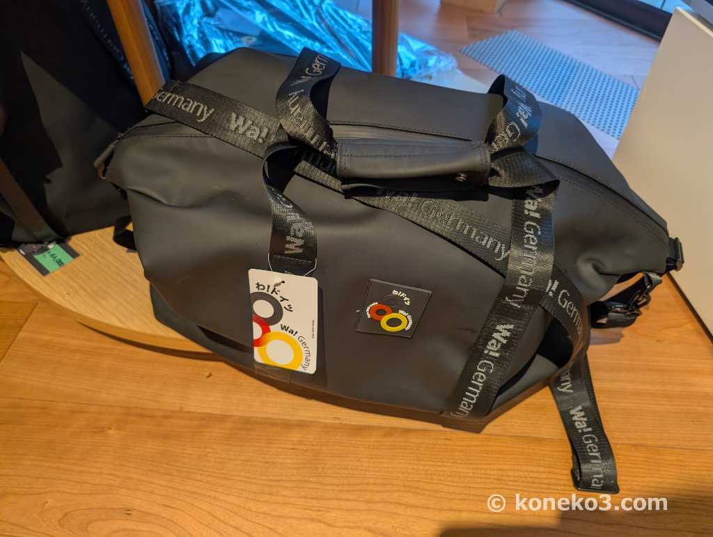 ボストンバッグ