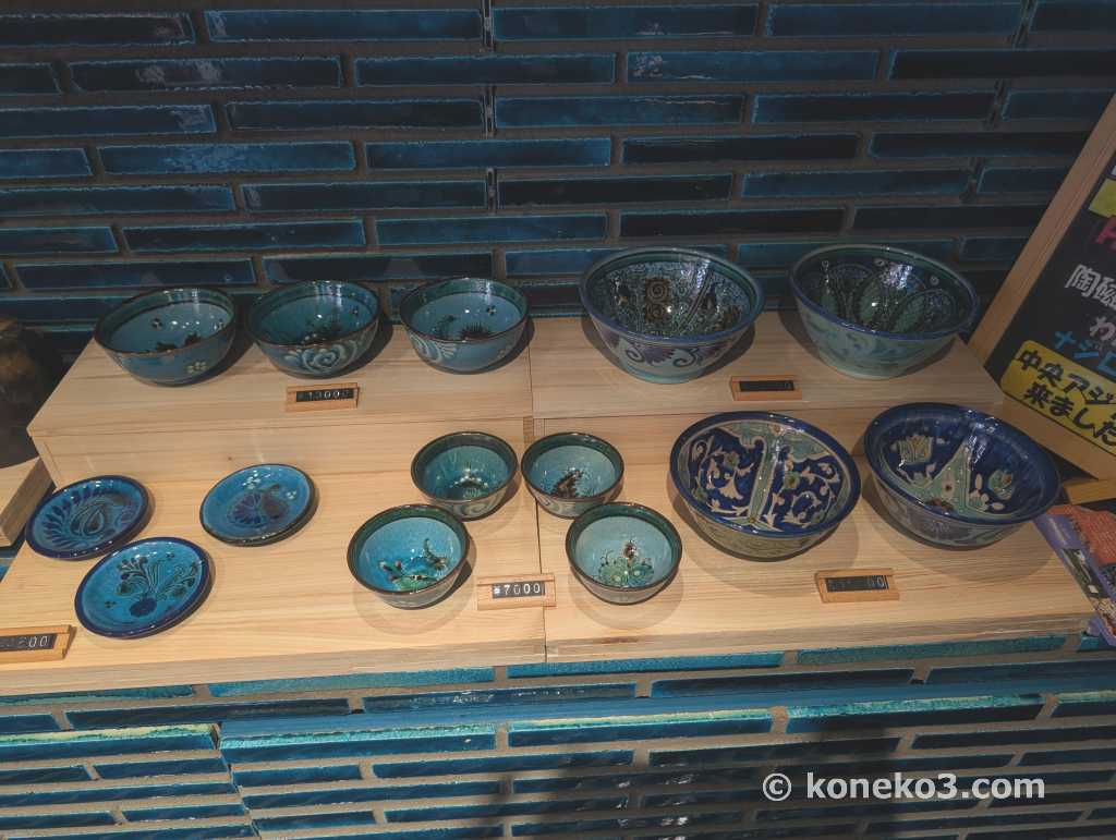 リシタン陶器１