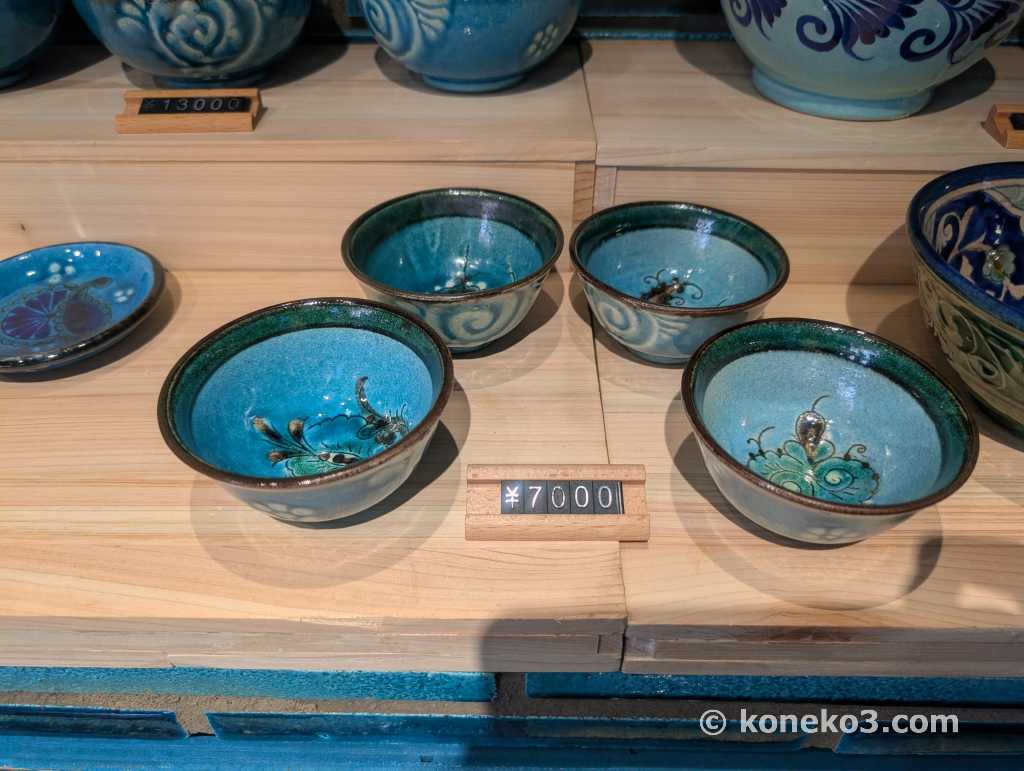 リシタン陶器７