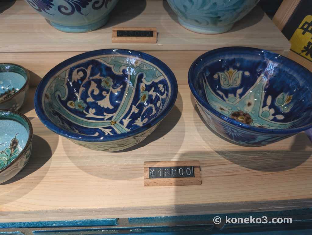 リシタン陶器９