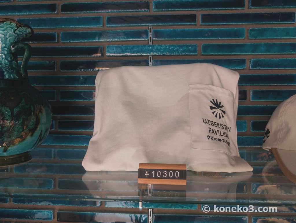 ウズベキスタン館ｔシャツ