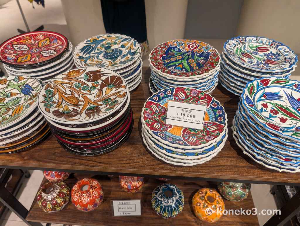 色鮮やかな小皿