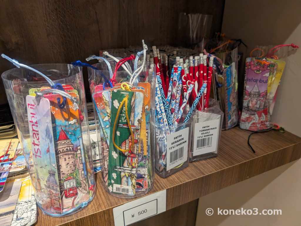 ブックマーカーとペンシル