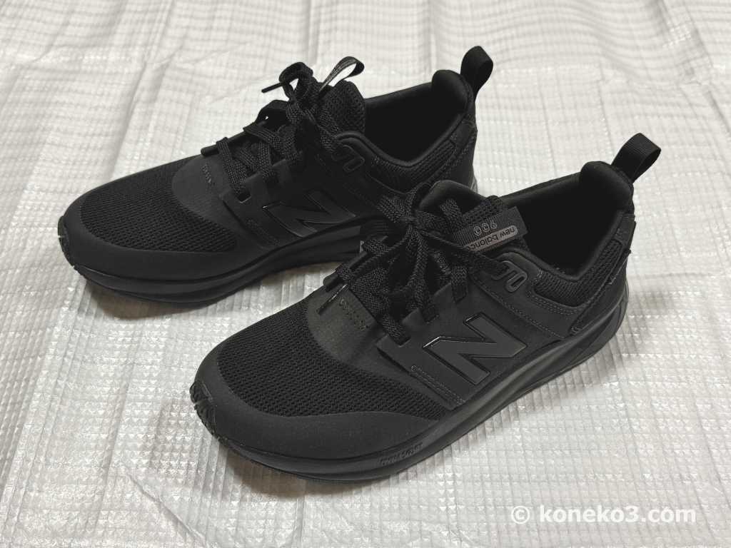 歩きやすいスニーカー