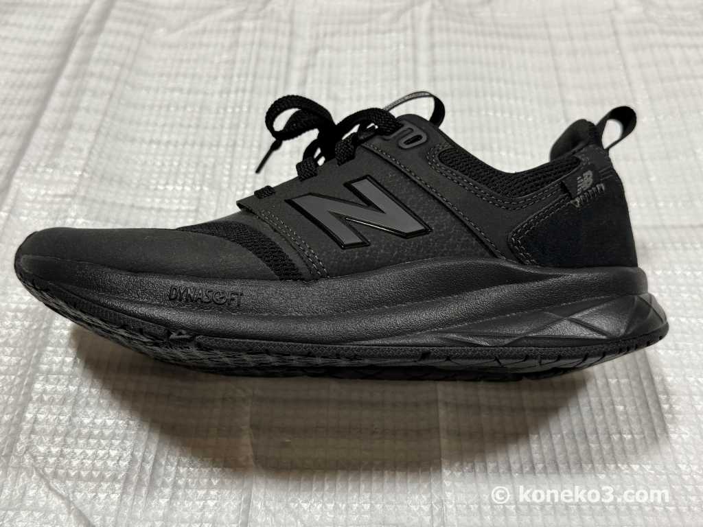 ダイナソフト採用のアウトソール