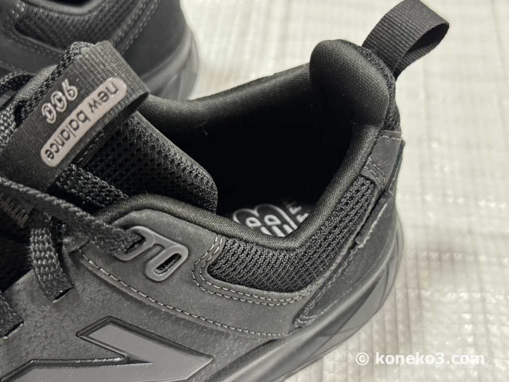 履口&ライニング