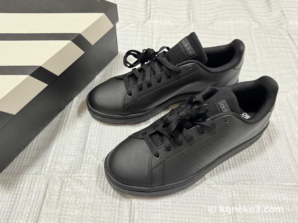 Adidas Advancourt LIT48 EOT69