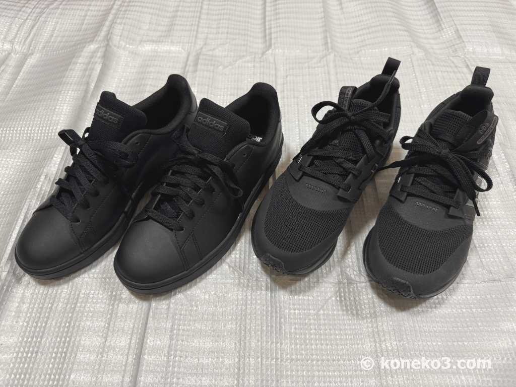 ニューバランスとの比較