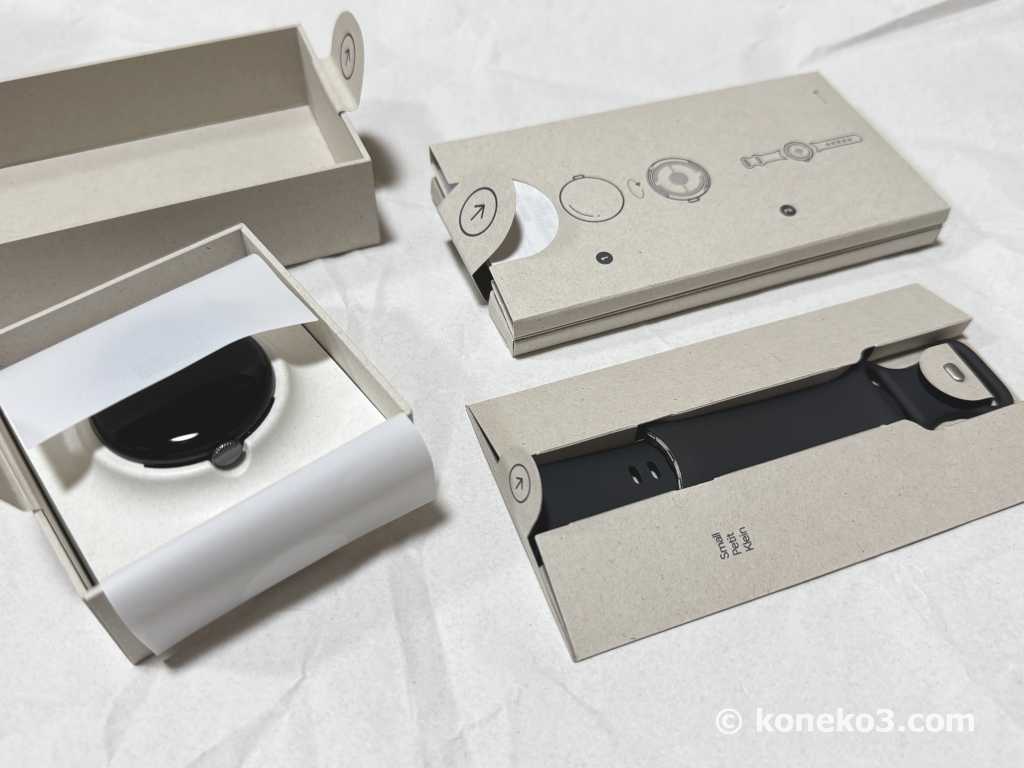 時計本体とバンド2本